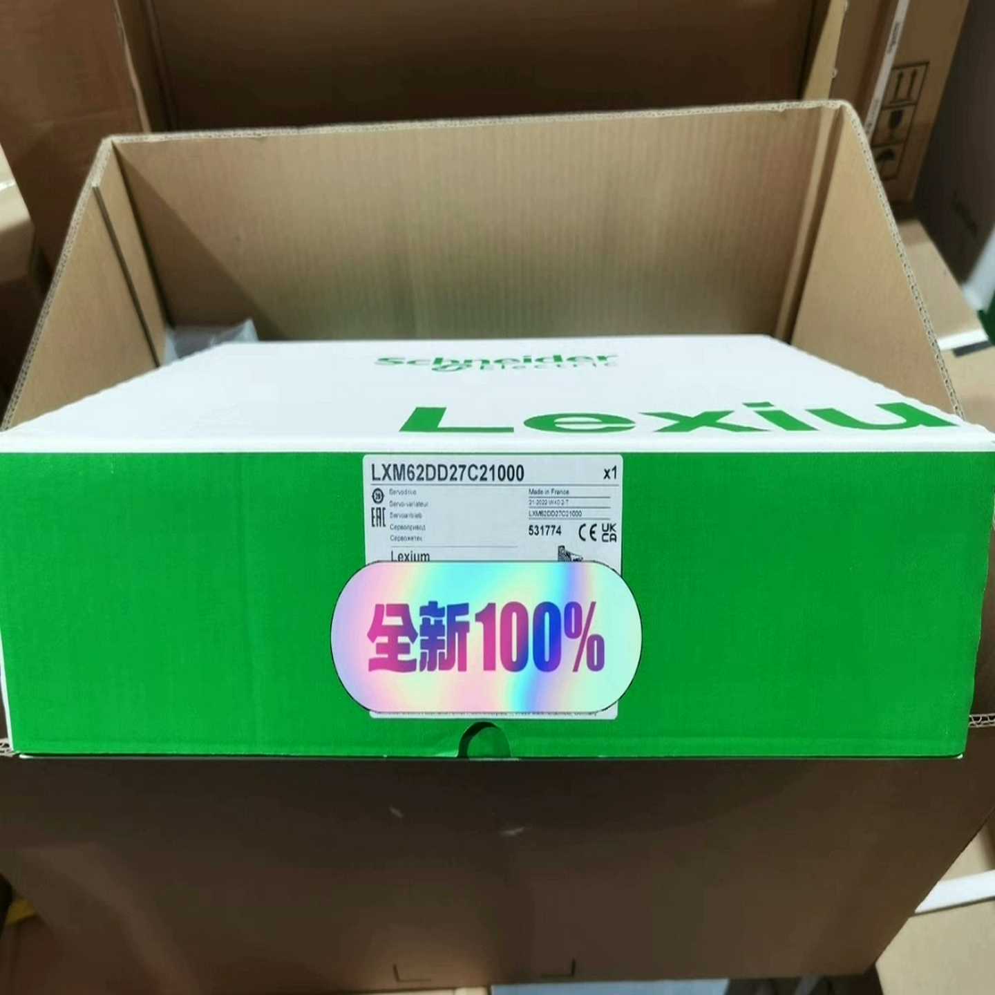 询价~LXM62DD27C21000
