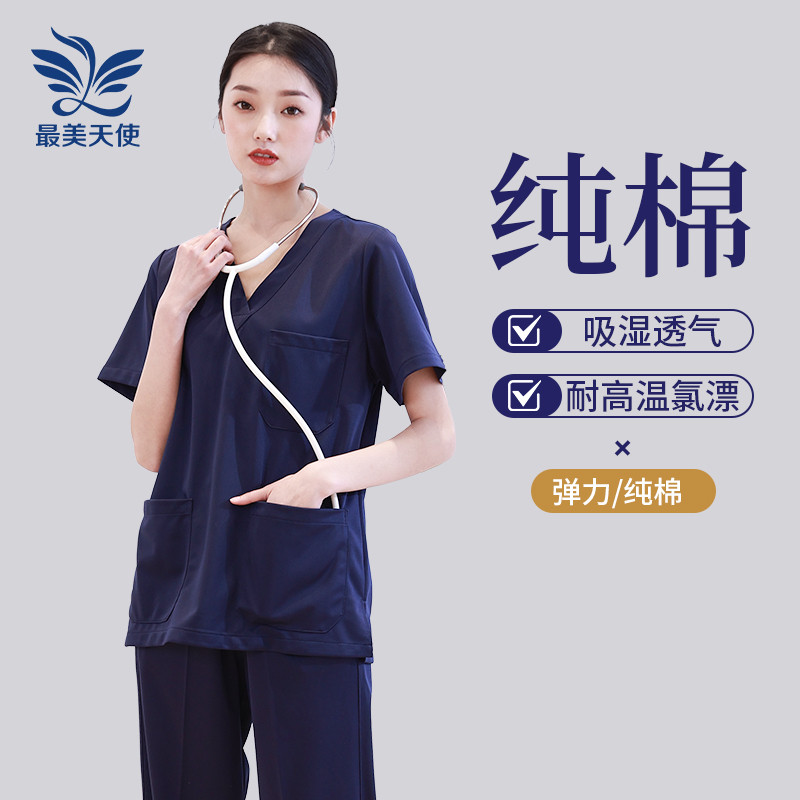 纯棉洗手衣医护人员短袖夏季弹力刷手服手术室口腔医生专用工作服