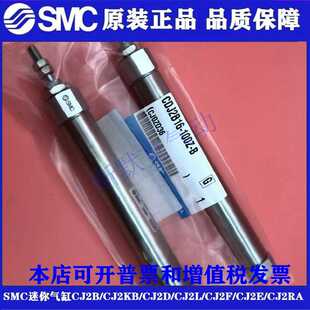 20TZ 40TZ CDJ2B6 35TZ 30TZ 25TZ 15TZ 10TZ 5TZ CJ2B 全新原装