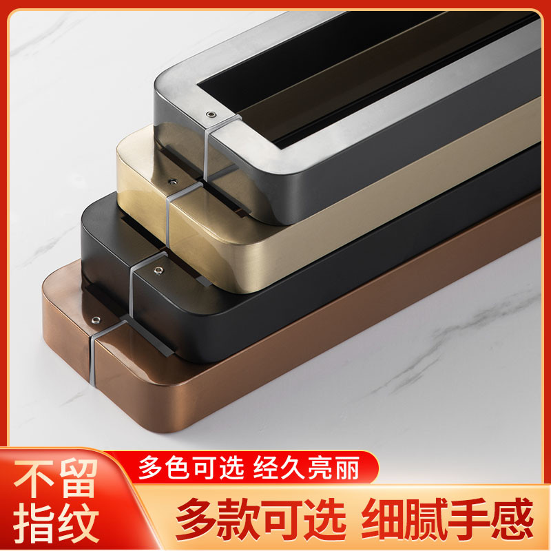 圆角加厚玻璃门拉手玫瑰黑钛金香槟金枪灰不锈钢拉丝移门方管