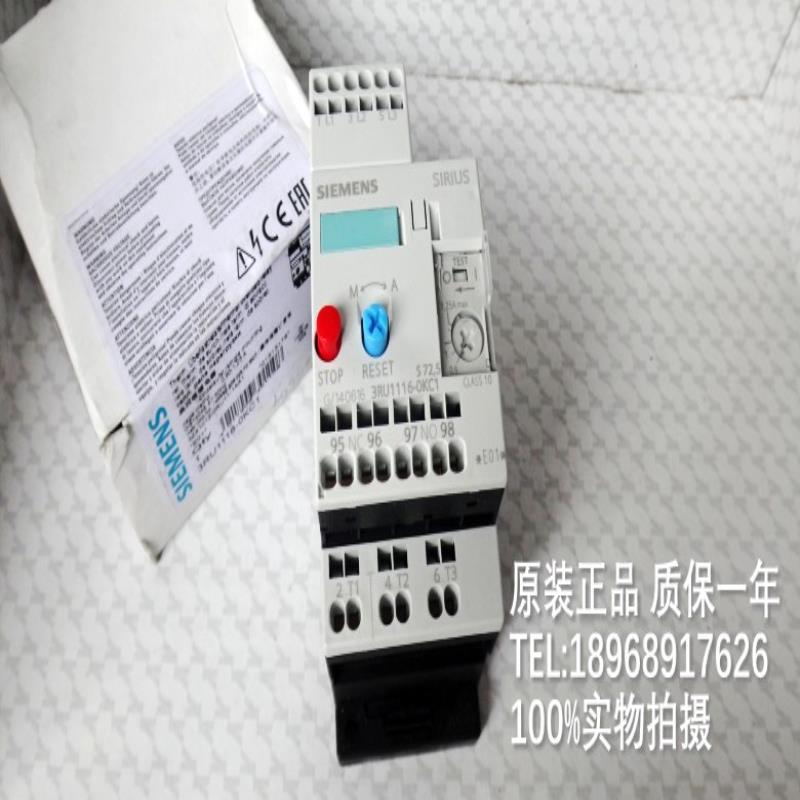3RU1116-0KC1 热继电器3RU1116-oKC1 090-125A