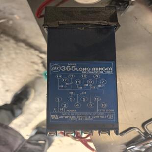 RANGER LONG 实物图 议价 atc 南风商行 365