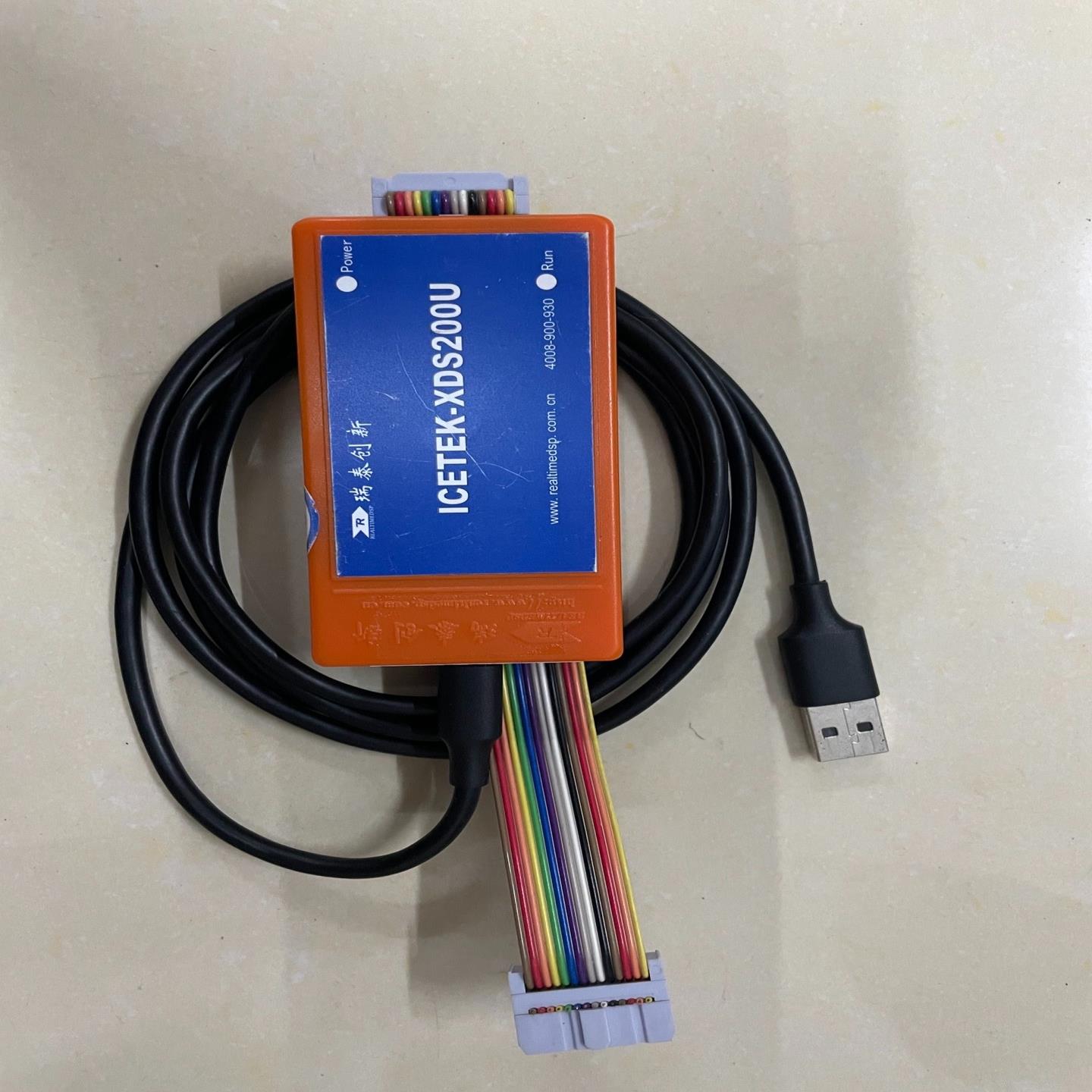 询价拍~TI XDS200 仿真器