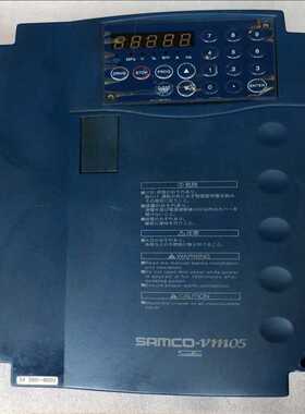 (询价)三肯变频器SAMCO-VM05-7.5K 7.5KW原装拆机