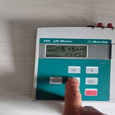 Metrohm 744 Benchtop pH Meter【侨报商行】
