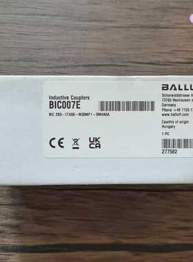 询价~未拆封 巴鲁夫 BIC007E  BIC 2B0-I