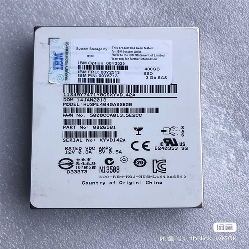 【星慕电子】IBM SSD 00Y2520 SAS400GB