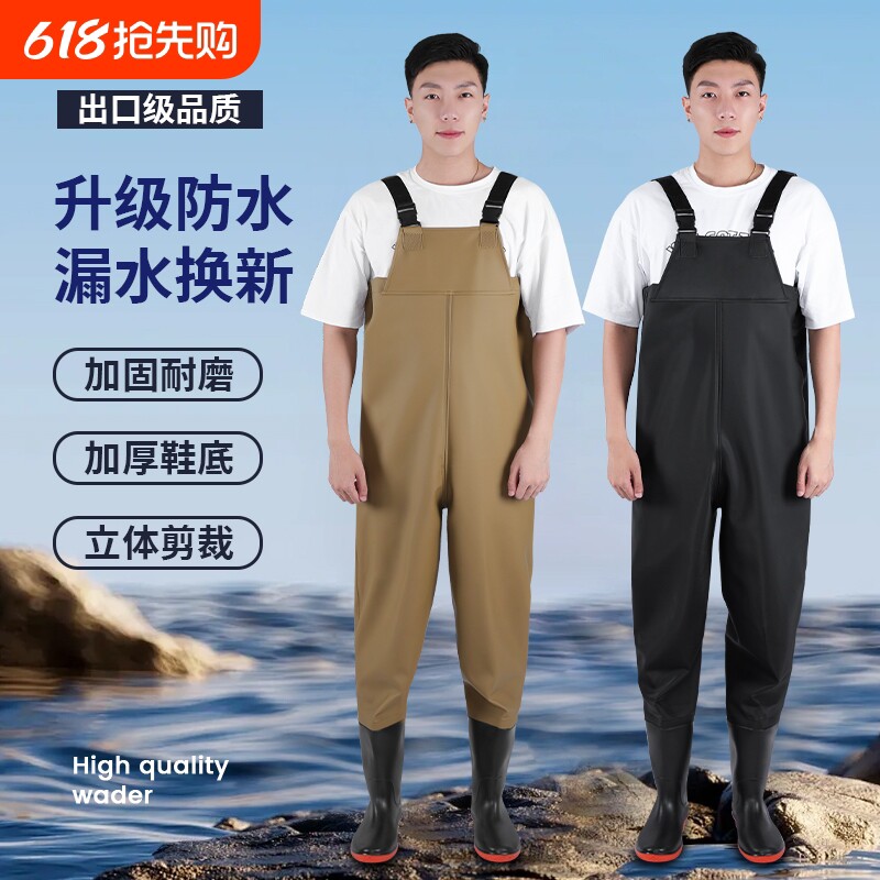 下水裤加厚半身防水衣雨裤带雨鞋抓鱼叉裤男连体垂钓水鞋超轻