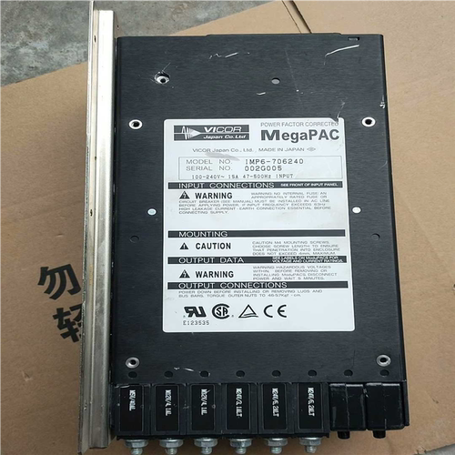 VICOR电源模块 IMP6-706240 电源MegaPA~议价