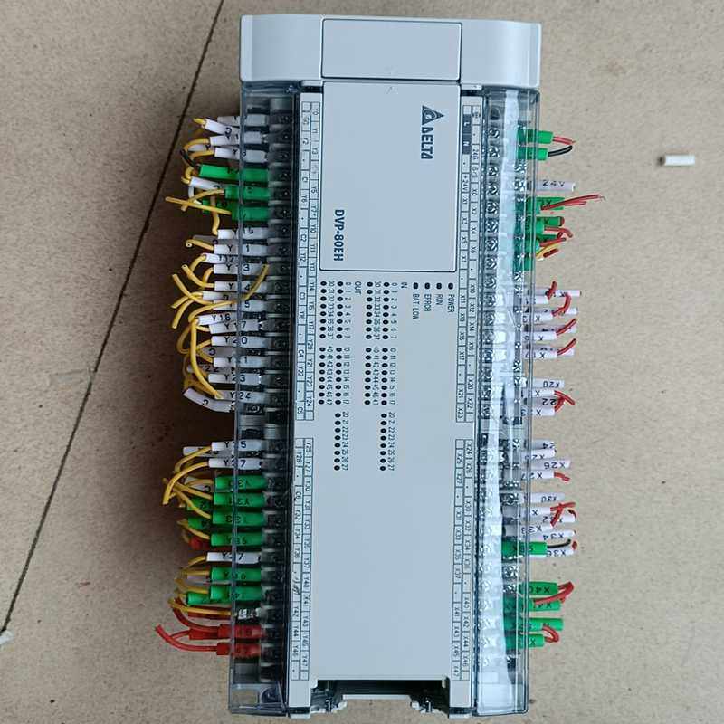 台达PLC DVP80EH00T3（耶耶电子）,3C数码配件,其它配件,淘宝优惠券,粉丝福利购,淘宝优惠卷