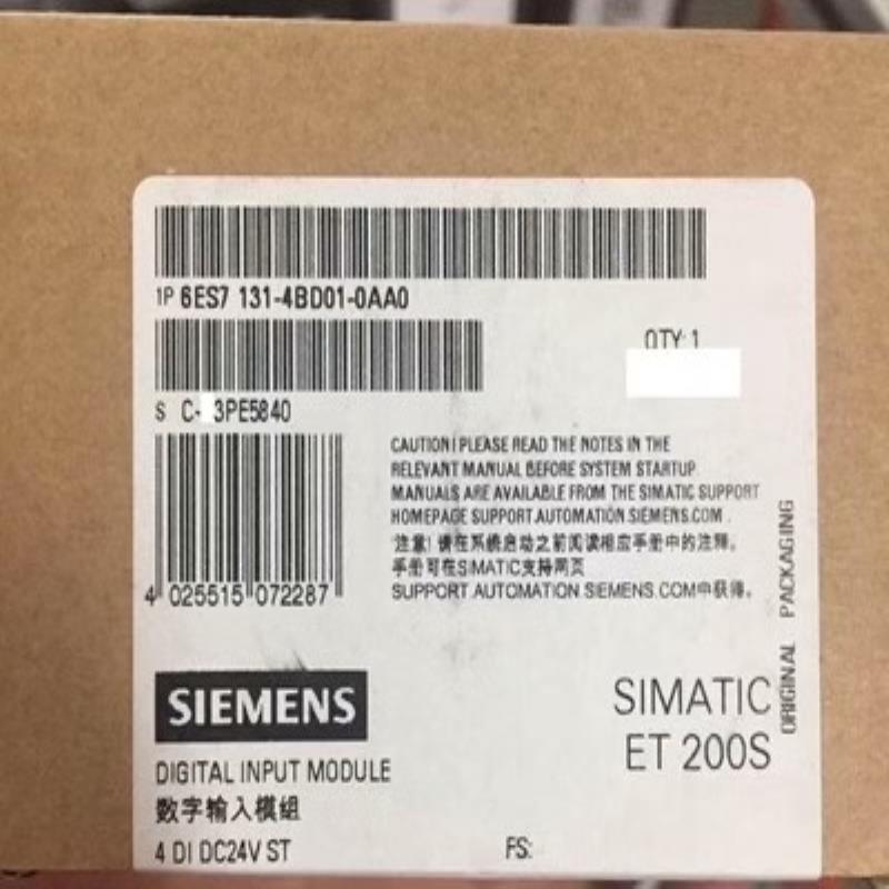 全新原装正品 西门子ET200S 输入模块 6ES7 131