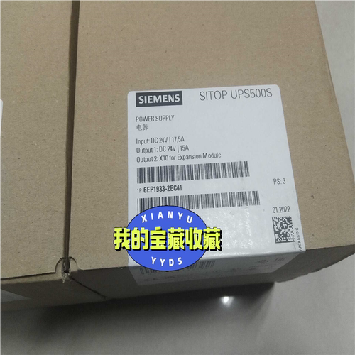 6EP1933-2EC41 电源模块~询价