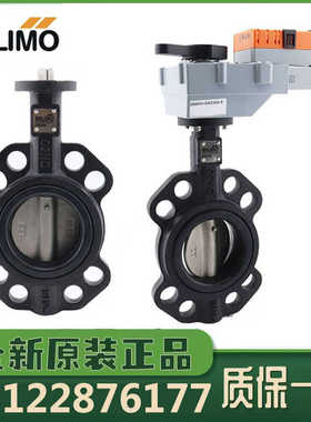 正搏力谋D665N D680N D6100N D6125N电动对夹式蝶阀水阀执