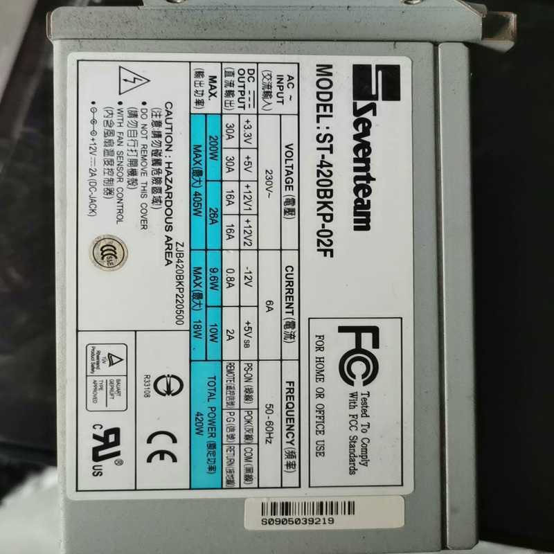 Seventeam 七盟 ST-420BKP-02F ST-~询价