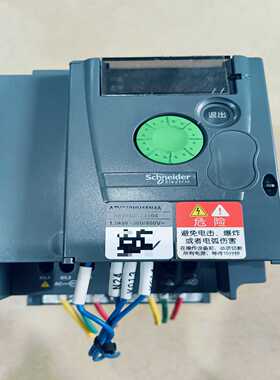 (询价)变频器1.5KW ATV310HU15N4A