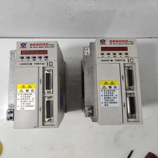 NP1驱动器广数GS2030T 广州数控GS2045T 霸霸电子