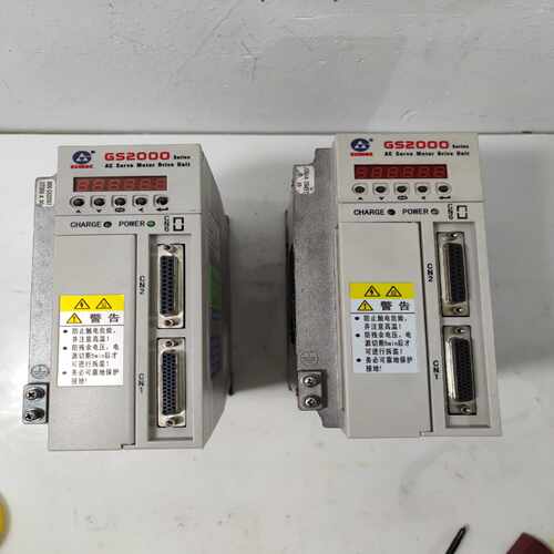 【星慕电子】广州数控GS2045T-NP1驱动器广数GS2030T-NP