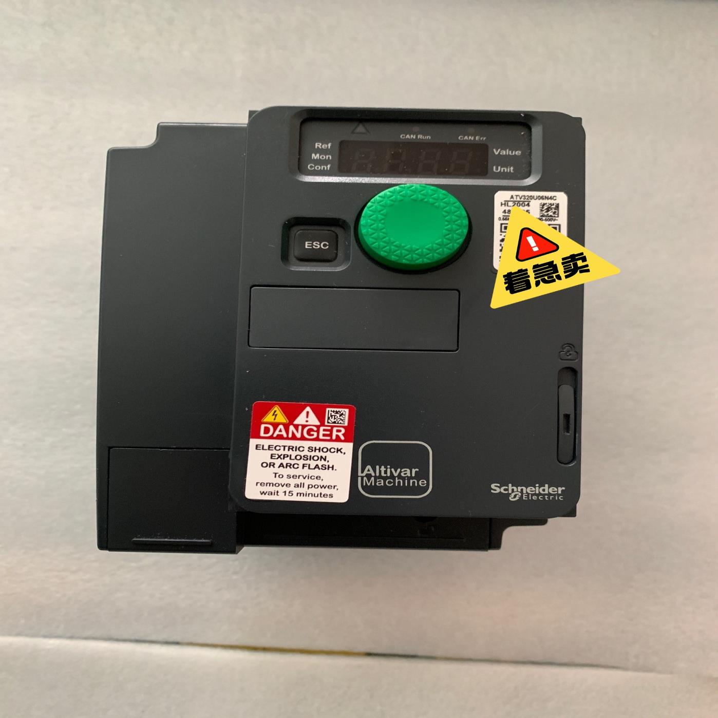 99新变频器ATV320U06N4C0.55KW3询价