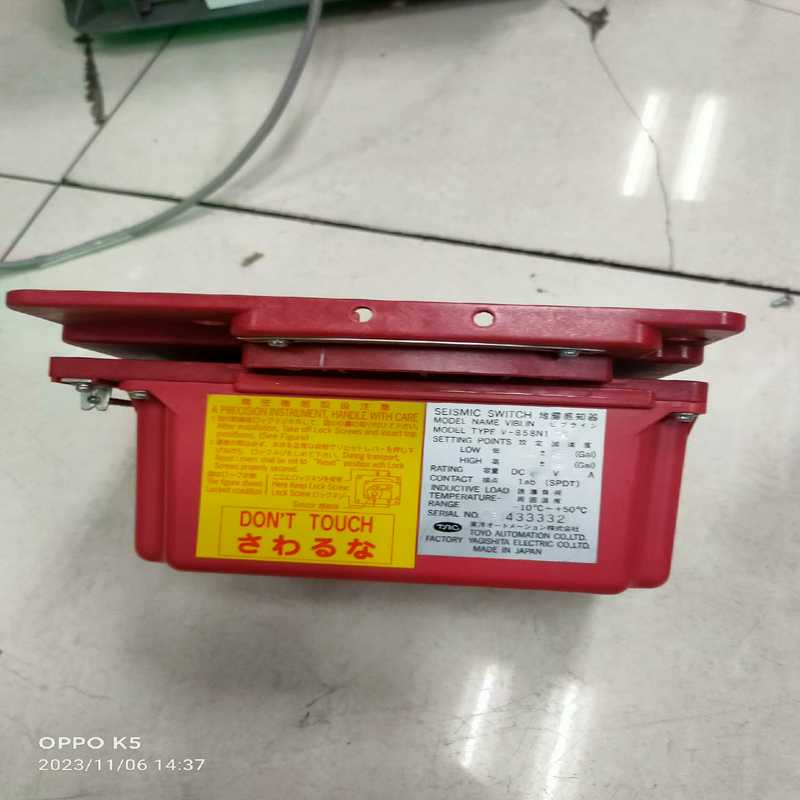 V-858N1有一个，95新以上，质保一年，。（gg设备）