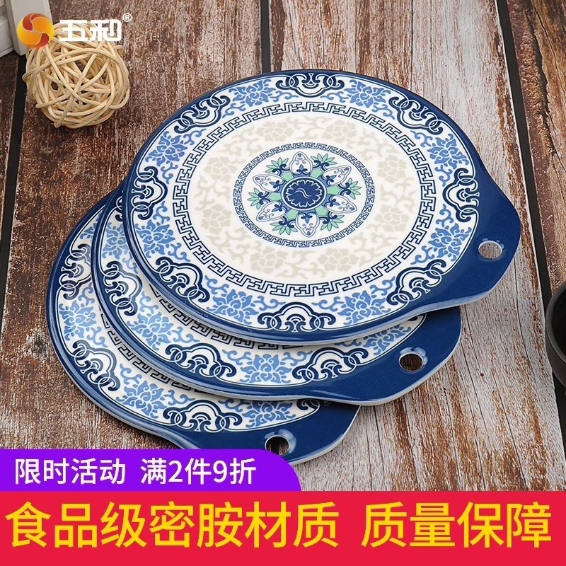 五和青花仿瓷隔热餐垫厨房家用防水防油防烫隔热盘子锅垫密胺