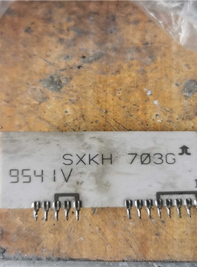 SXKH 703G   质保上机~询价