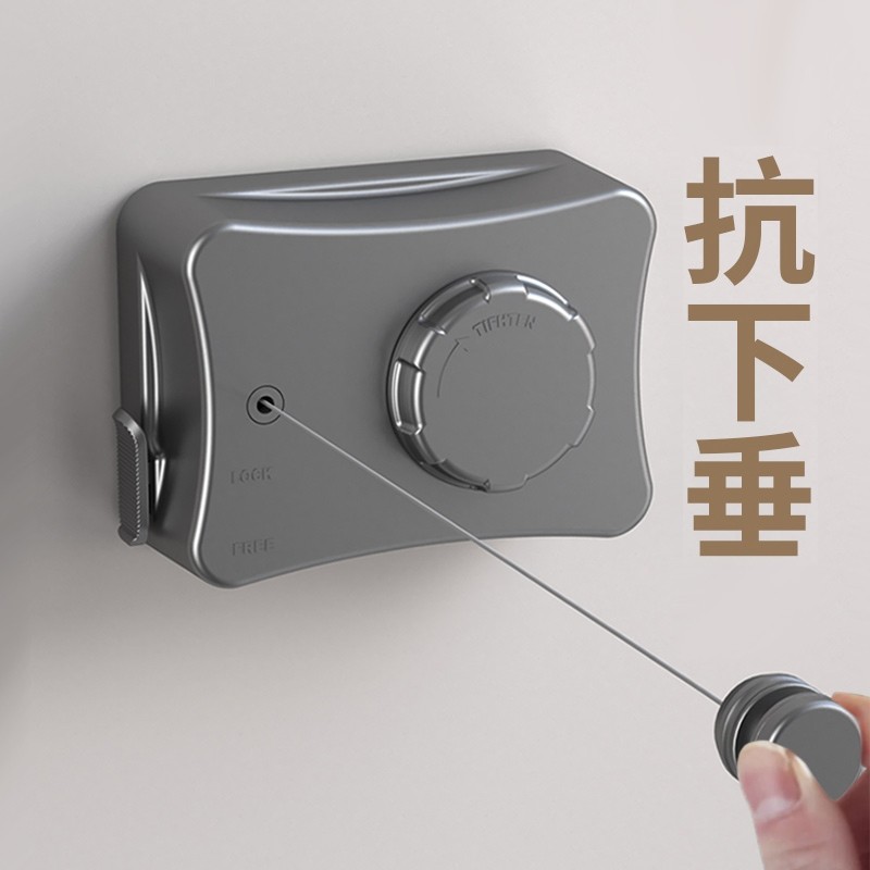 隐形晾衣绳晾衣服神器绳子室内免打孔卫生间隐形伸缩阳台钢丝绳架