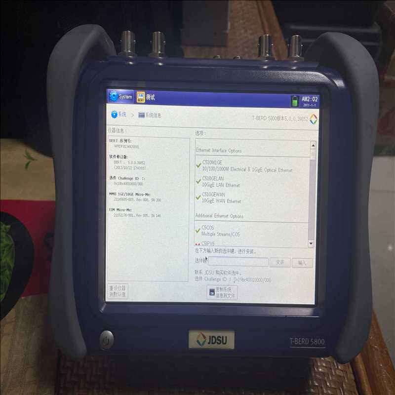 JDSU MTS5800+5812P以太网测试仪（耶耶电子）