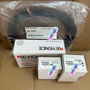 ML51N 基恩士传感器安全门锁GS MAL5M 询价