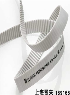 意大利意拉泰ELATECH V25AT5A2000 聚氨酯同步带PU钢丝环形皮带