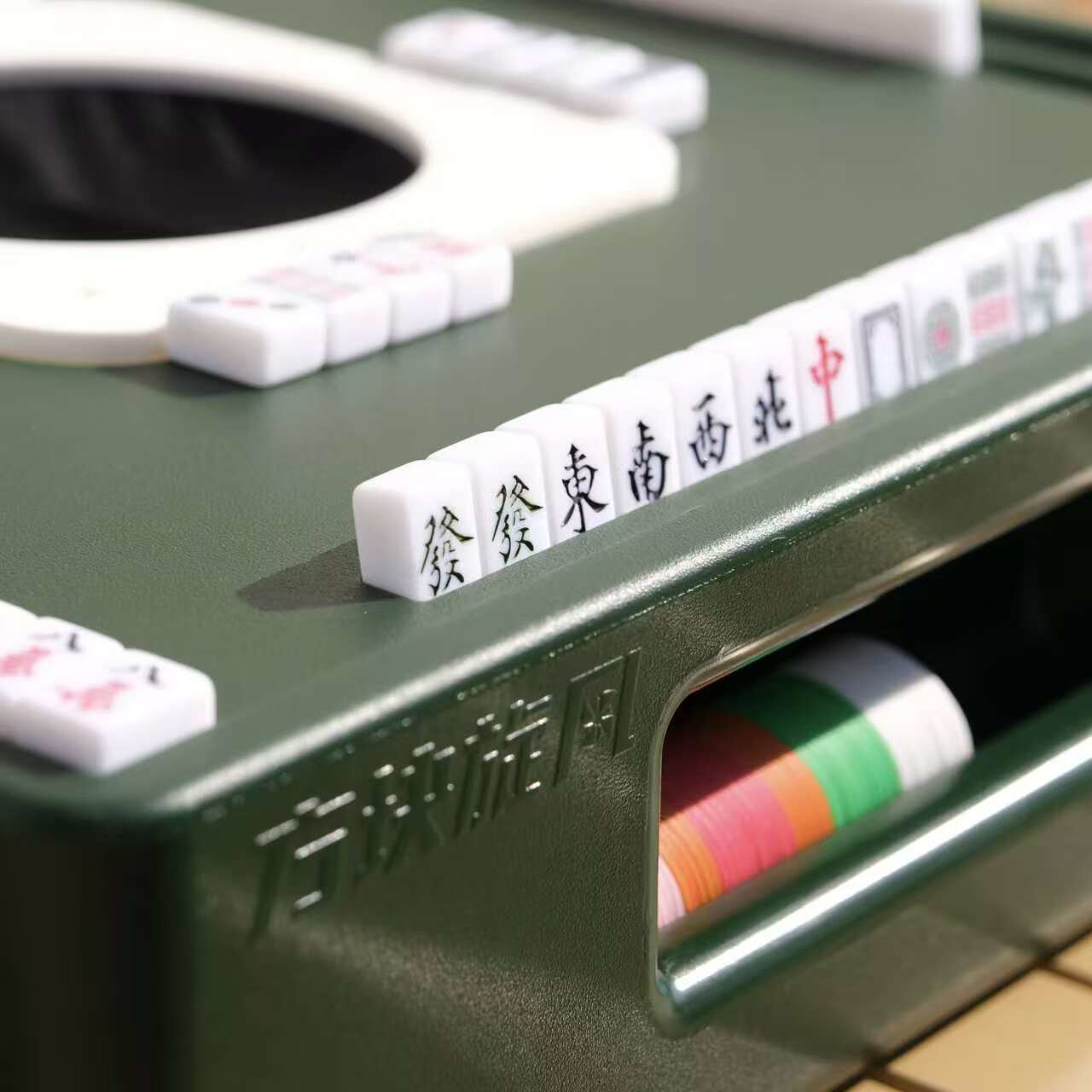 方块旋风盲盒动力便携迷你麻将机瓦西子露营户外麻将桌折叠免洗