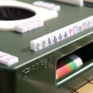 方块旋风盲盒动力便携迷你麻将机瓦西子露营户外麻将桌折叠免洗