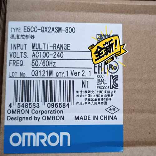 (议价)温控器E5CC-QX2ASM-800，，未
