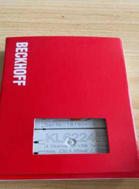 (询价)KL6224,用的到的联系，