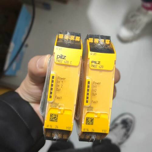 皮尔兹PiIZ安全继电器PNOZs20751160德询价