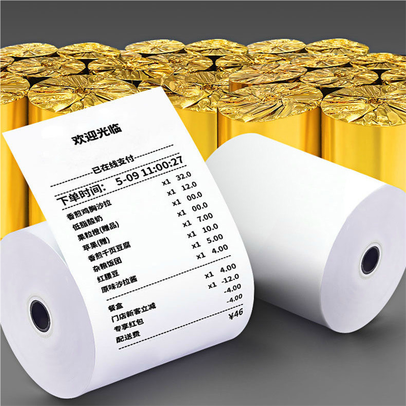 8080热敏收银纸80X60热敏纸80*50mm 打印纸厨房后厨收银纸小票机