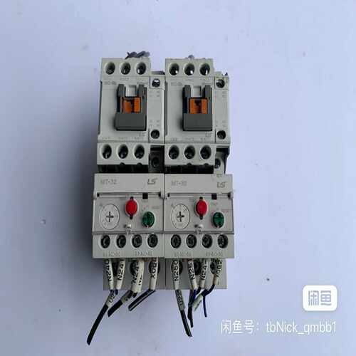 LS直流交流接触器MC-9B~询价