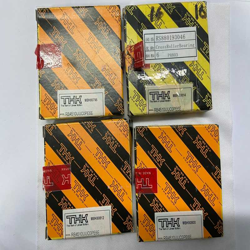 THK RB4510UUC0PE6E交叉滚子轴承 实物图（电子设备）