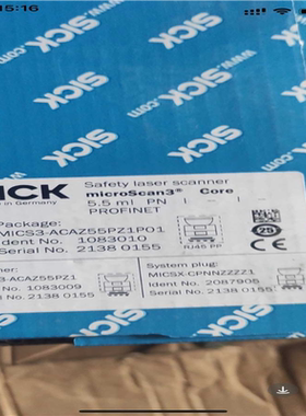 SICK雷达SN：1083010…（宝染商铺）