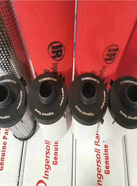 **IR英格索兰过滤器F1529滤芯85565984 85565992 85566008 8556