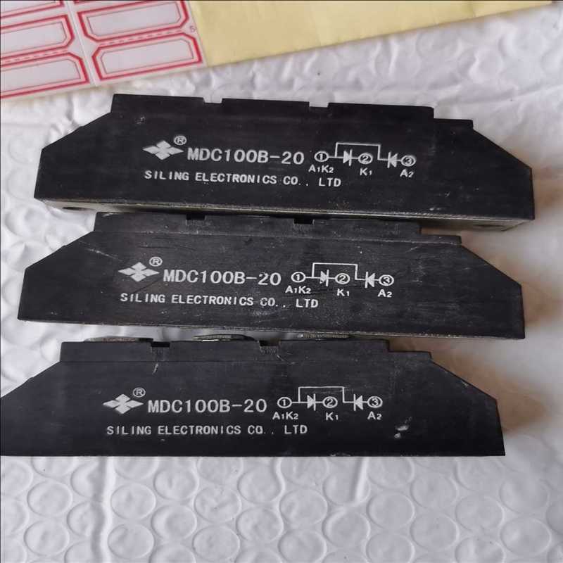 (询价)四菱 拆机整流二极管模块 MDC100B-20