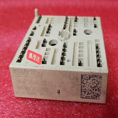【星慕电子】SKIIP26AC126V1  西门康模块SKIIP26