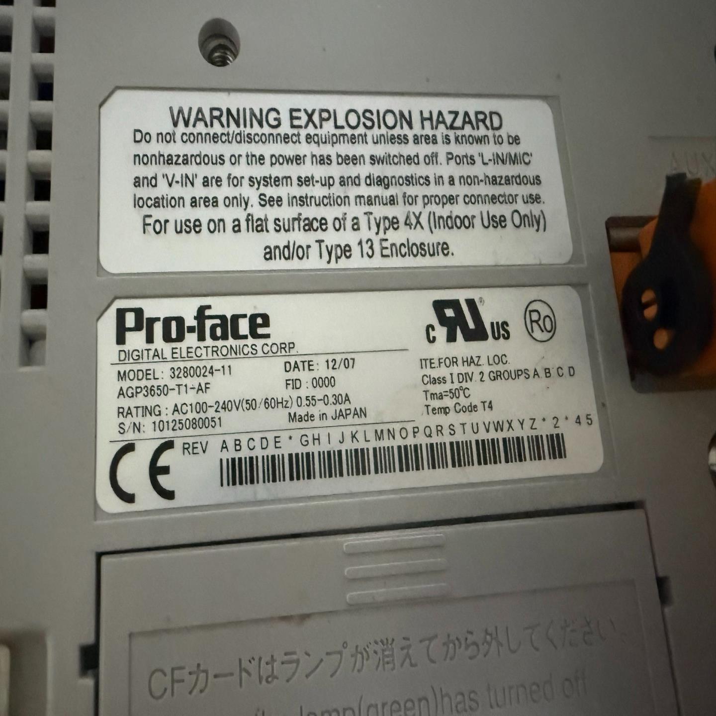 AGP3650-T1-AF普洛菲斯触摸屏二手拆机有两台