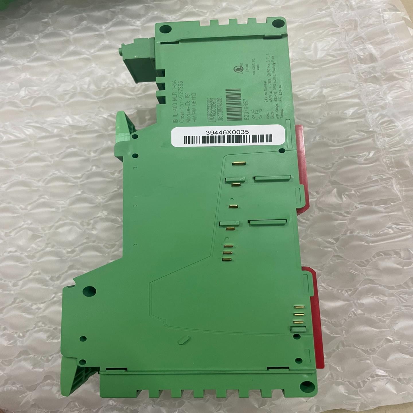 27273652台、稀缺资源、的来[五角星]~询价