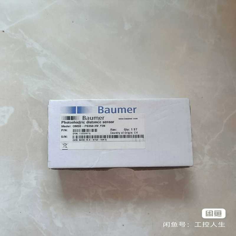 Baumer激光测距传感器OM30-P0350.HV.YIN【卡奥电子】