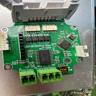 ADM2587E 整版 30片 詢價 STM32F103C8T6