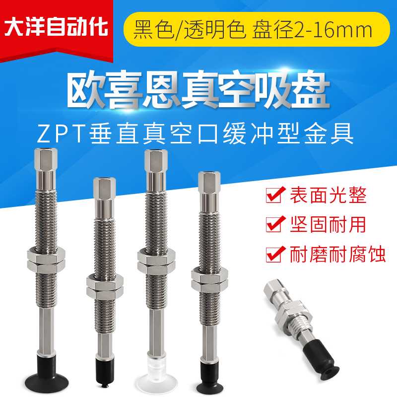 ZPT02 04 06 08UNK USK 6 10 15 25 B5 B3 4 06 N4 N6-A8工业