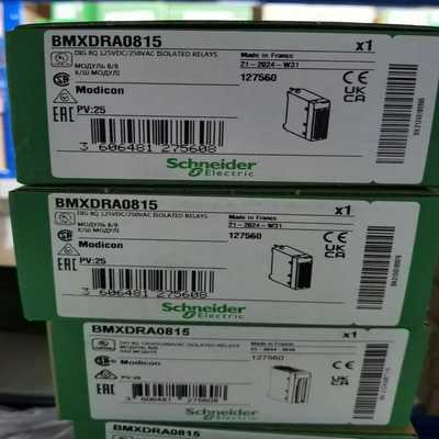 (询价)BMXDAI0805  BMXDRA0815  BMXDAO