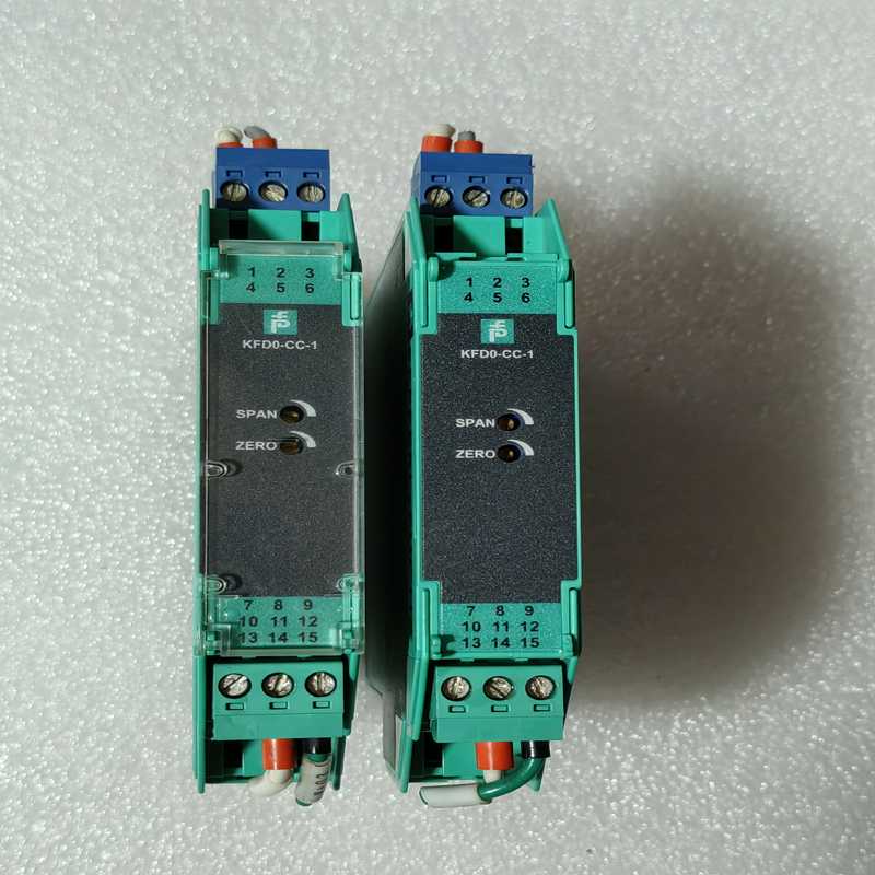 【议价】拆机德国进口倍加福KFDO-CC-1安全隔离栅两只成色九成