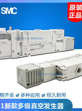 ZL112A-SC1-EP1-EJ1-VP1-VP2-FE1-SE1-AD2-PG1-OR1-FC1-A换零