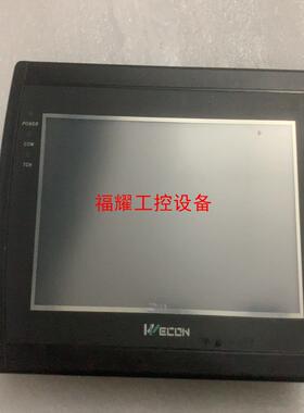 维控触摸屏LEV1777A成色漂亮功能完好下单测试发【询价】